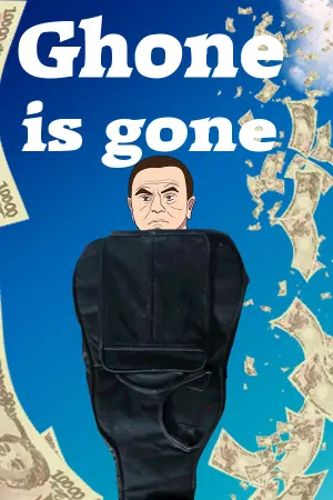 Ghone is gone