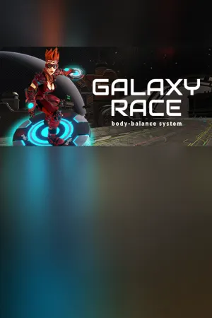 Galaxy Race