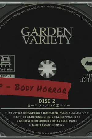 Garden Variety Body Horror - Rare Import