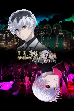 TOKYO GHOUL:re [CALL to EXIST]