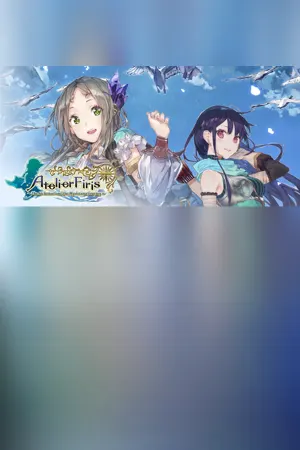 Atelier Firis: The Alchemist and the Mysterious Journey / フィリスのアトリエ ～不思議な旅の錬金術士～