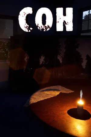 Сон