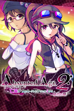AbsentedAge 2: Ghostbound