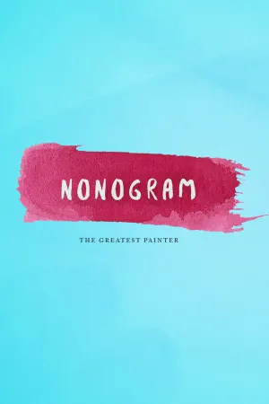 Nonogram - The Greatest Painter