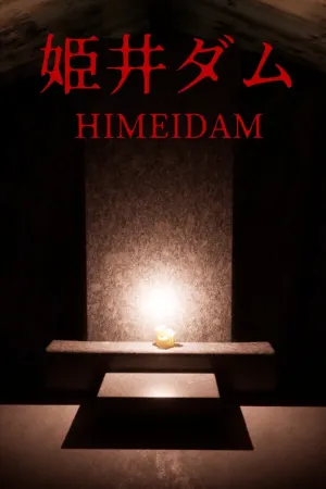 Himei Dam