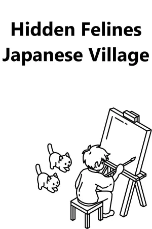 Hidden Cats In Japanese Village
