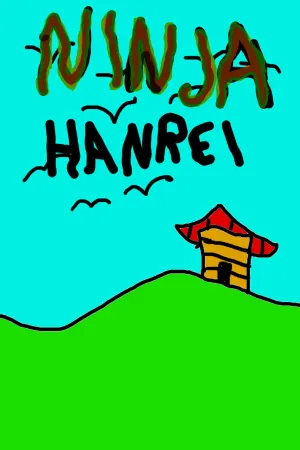 Ninja Hanrei