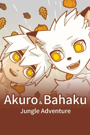 Akuro & Bahaku 1: Джунгли приключений
