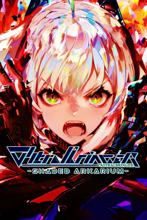 ∀stralbringer -Shaded Arkarium-