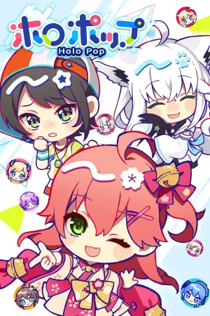 Horopoppu