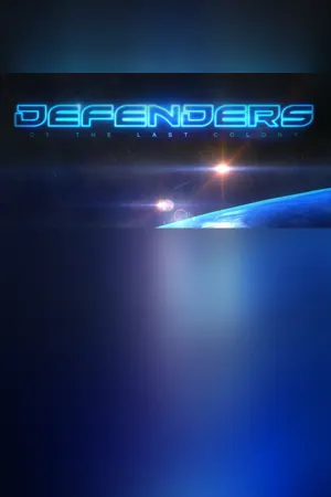 Defenders of the Last Colony