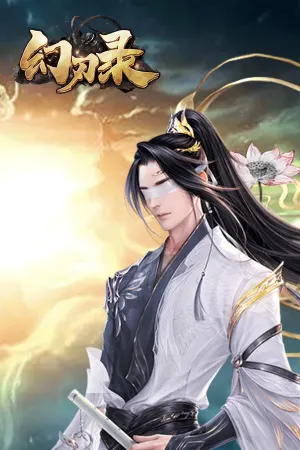 Huanren Lu