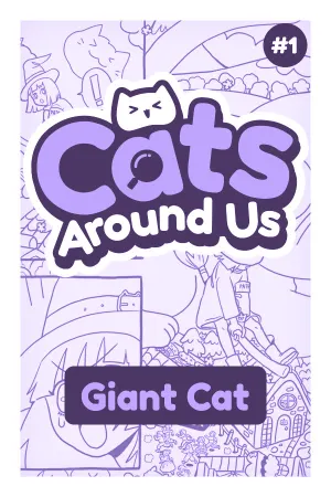 Cats Around Us: Giant Cat