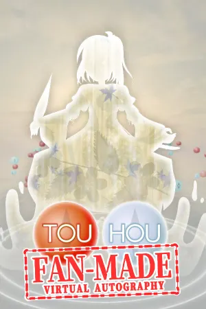 Touhou Fan-made Virtual Autography