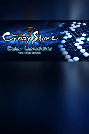 Crazy Stone Deep Learning -The First Edition-