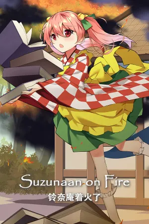 Suzunaan on Fire
