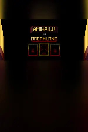 Amihailu in Dreamland