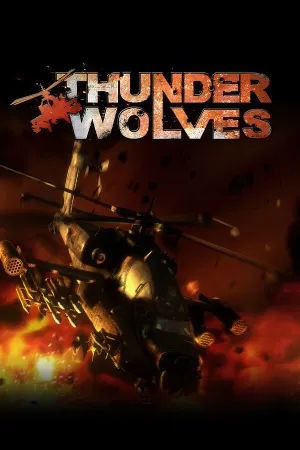 Thunder Wolves
