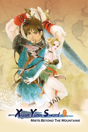 Xuan-Yuan Sword: Mists Beyond the Mountains
