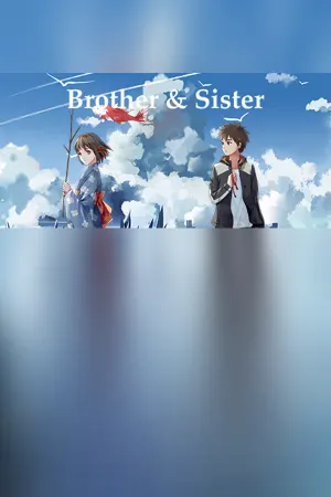Brother & Sister