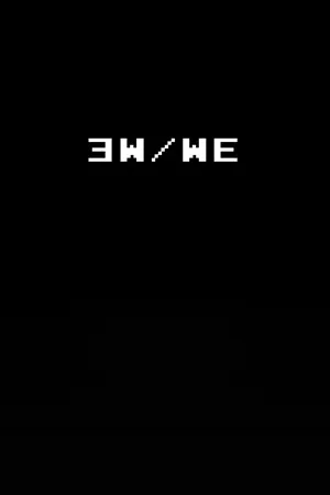 EW/WE