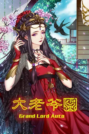 Dalaoye