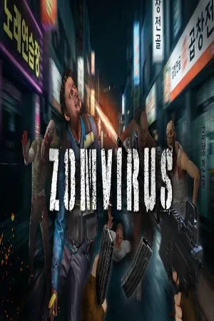 ZOMVIRUS
