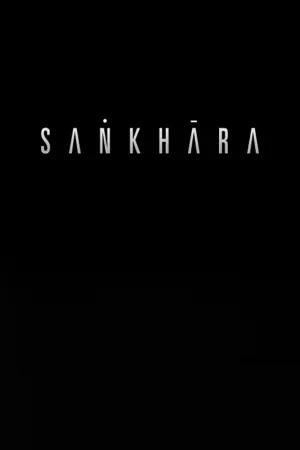 Sankhara