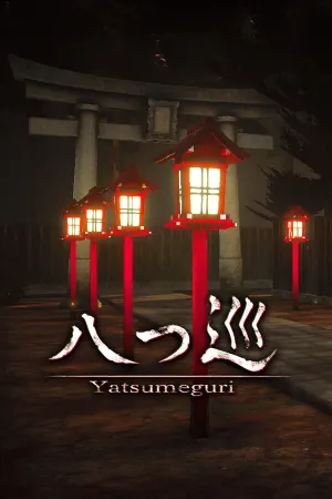 Yatsumeguri | 八つ巡