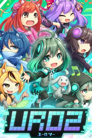 URO2