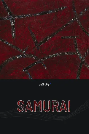 OUBEY VR - Samurai