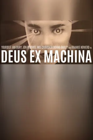 Deus Ex Machina, Game of the Year, 30th Anniversary Collector’s Edition