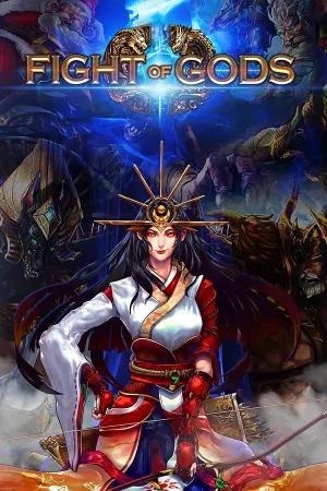 Fight of Gods