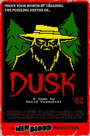 DUSK '82: ULTIMATE EDITION