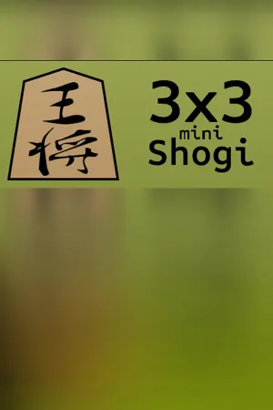 3x3 mini-Shogi