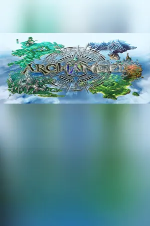 Archangel