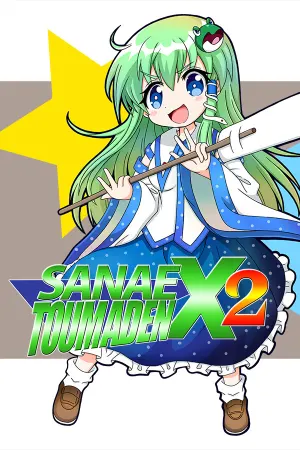 Sanae Toumaden X2