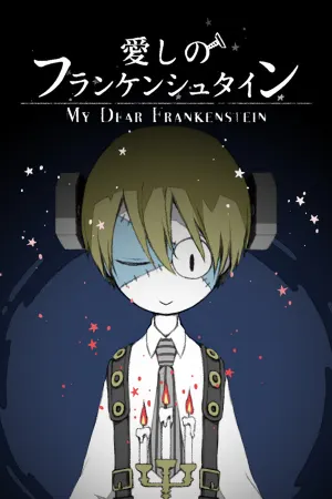 My Dear Frankenstein