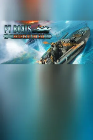 Морской охотник
