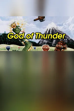 God Of Thunder