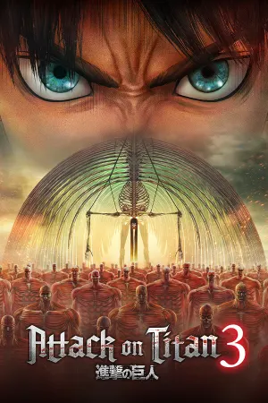 Attack on Titan 3 / A.O.T. 3