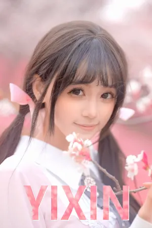 Yixin