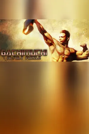 GACHIMUCHI M♂NLY PUZZLE
