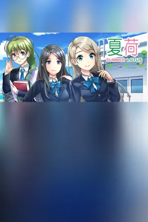 夏荷 | Summer Lotus