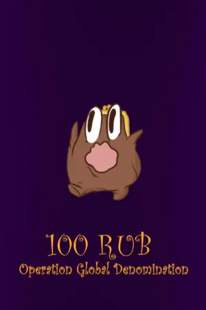 100 RUB: Operation Global Denomination