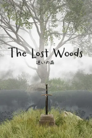 TheLostWoods / 迷いの森