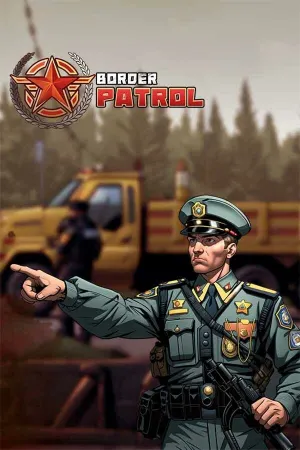 пограничный патруль