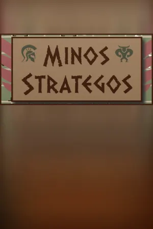 Minos Strategos