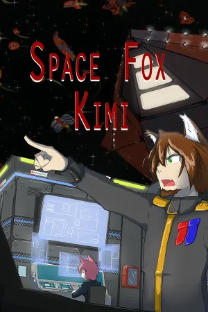 Space Fox Kimi