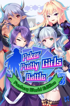 Poker Pretty Girls Battle : Fantasy World Edition